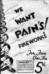 classic vintage fireworks posters