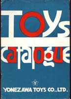 1968 Yonezawa Tin Toy Robots Space Toys