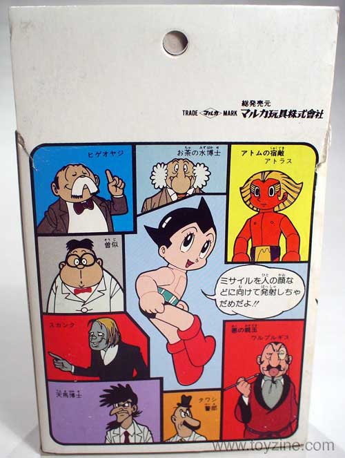ASTRO BOY - TETSUWAN ATOM - JAPAN - 1980s, this diecast and plastic Astro Boy